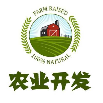 百萬資金扶持！河南新一輪農業項目申報正式啟動