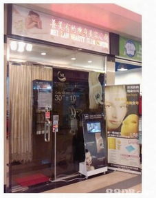 善美有約，成就美麗與自信——專業(yè)瘦身美容服務全解析