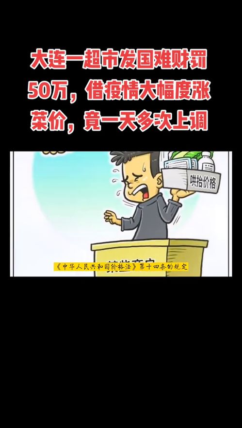 專業律師與創意設計融合，青島法律咨詢點亮正能量傳播之路