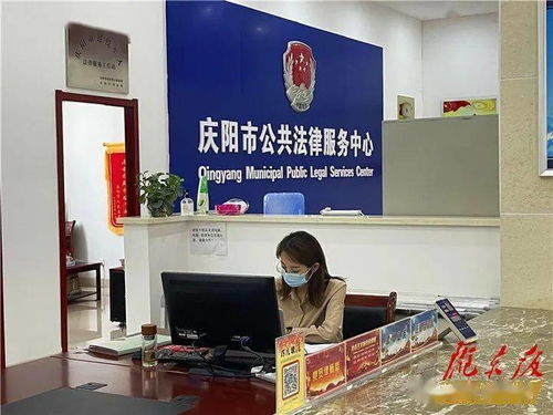 全國律師咨詢日 四大渠道提供便捷公共法律服務