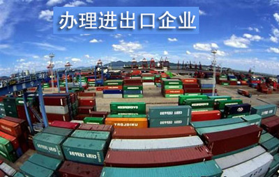 一站式工商財(cái)稅服務(wù)，助力廣州企業(yè)揚(yáng)帆遠(yuǎn)航——廣州博師堂專業(yè)解讀