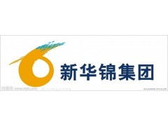 企業(yè)與SOHO的進出口代理 攜手開拓國際市場的雙贏策略